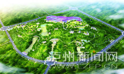 朝陽公園效果圖。市城鄉(xiāng)規(guī)劃管理局供圖。